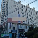 경기 오산시 은계동 91-1 현대 101동 17층 이미지