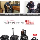 청인크리닝 이미지