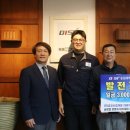 (주)금강산업개발 이미지