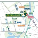 운정체육공원 이미지