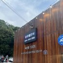 의정부 장암 콩국수맛집 공면