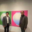국제문화재단(International Cultural Foundation)