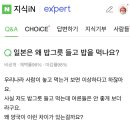 세븐일레븐 이태원중앙점 이미지