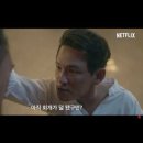룩아웃 이미지