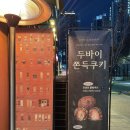 히얼이즈커피 부산시청점 네이버블로그