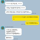 소방안전관리자 2급 합격후기 ｜한국소방안전원 경기지부 (주차,준비물,공부방법,광고X)