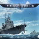 언리얼컴퍼니대전