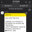 명가막창 이미지
