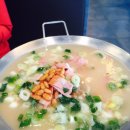 놀부부대찌게보쌈 이미지