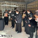 파주병원장례식장 이미지