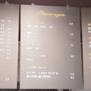 디저트공작소 이미지