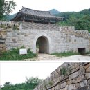 산성별장 이미지