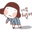 청개구리마미 이미지