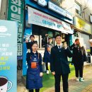 서울커피협동조합 이미지