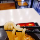 미소야(만촌점) | [리뷰] 만촌역근처 미소야 만촌점