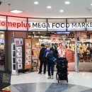 성원삼겹살 이미지