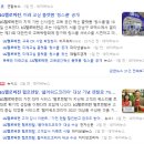 LS컴퍼니