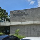 청풍발리호텔 | 충주 제천 대형 감성카페 콘크리트월