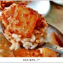 유락 이미지