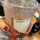 메디칼케이 | 라섹 수술하고 케이크랑에서 크리스마스 케이크로 엄마 감동준 썰𝟮𝟭𝟭𝟮𝟬𝟭-𝟮𝟭𝟭𝟮𝟮𝟱