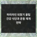 올데이짐 이미지