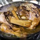 장모사랑 이미지