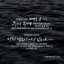 가람디지탈주 네이버블로그