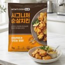 (주)맘스터치앤컴퍼니