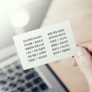 경원엔지니어링 이미지