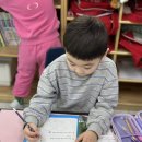 Write Right 이미지