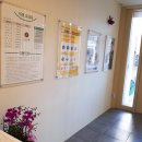 삼덕세탁소 이미지