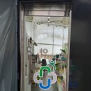 에이치약국 이미지
