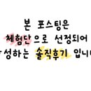 드홀헤어 이미지