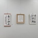 관평동 행정복지센터 2층 이미지