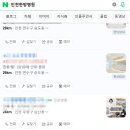 디엠에스컴퍼니