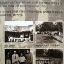 순천 기독교역사박물관 이미지