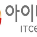 아이티센빌딩 이미지