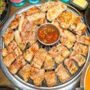 미진축산부산진역점