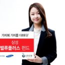 밸류플러스 대한금융신문
