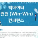 (주)세종에스씨 이미지