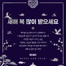 메디홈즈