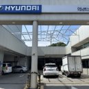 현대블루모터스 이미지