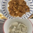 생각나는떡 이미지