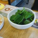 개수리막국수화성안녕점