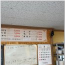 한재식육식당 이미지