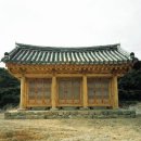 곤재우득록목판 이미지