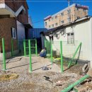 부광산업개발(주) 이미지