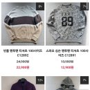 루이까스텔 - 정읍시 남북로 34 | 루이까스텔