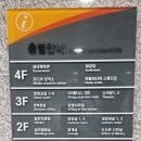 다원이음터 2층 이미지