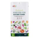 바로키친 이미지